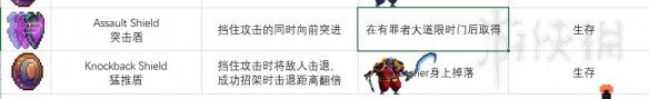 ??死亡??????????????????????????? ??????????? 24