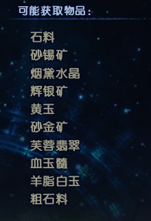 ?????????家??????????家????????????? 2