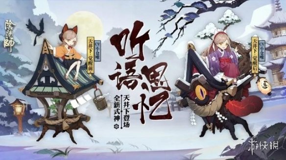 ???天??御???????? 天??御???????? 1