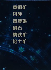 ?????????家??????????家????????????? 3