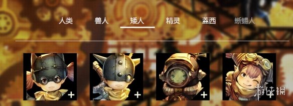 ??????????? ??????????? 4