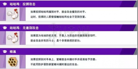 ??任天???????大乱????????????????????? 16