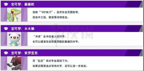 ??任天???????大乱????????????????????? 41