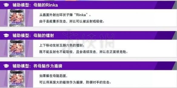 ??任天???????大乱????????????????????? 23