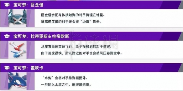 ??任天???????大乱????????????????????? 38