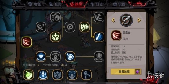 ?????2??150boss?????? 150??????????? 2