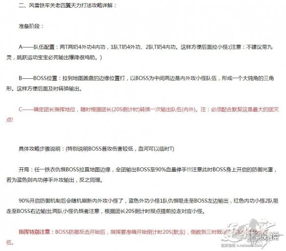 ????水�??????��?��??????�???�?�??????��?��???��??????�??��? 2