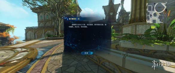 ???????????次?天鹿??????+??????? 2
