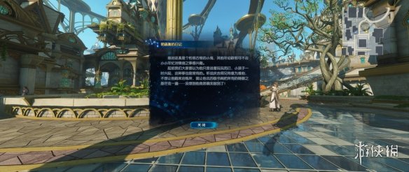 ???????????次?天鹿??????+??????? 3