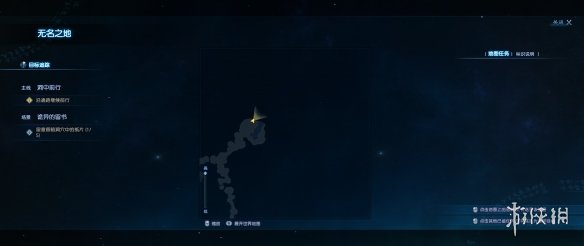 ????????????????????记??????? 3