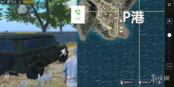 ?????????????? S???????????? 6