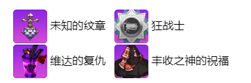 《崩坏学园2》魔女祈愿—闇·圣夜弥撒活动有什么奖励 闇·圣夜弥撒活动详情 2