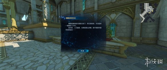 ?????????天鹿??????+??????? 7