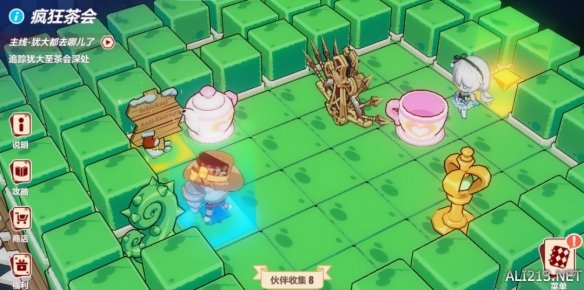??崩??3???????????????? ?????? 1