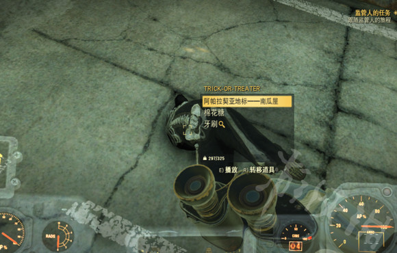 ????76??????骷????????????骷????? 4