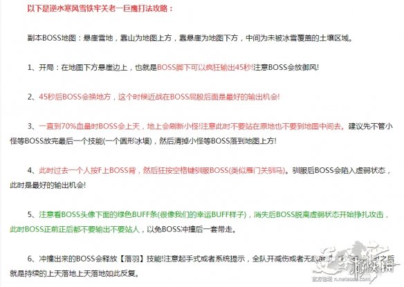 ????水????????????????????巨?oss????? 2