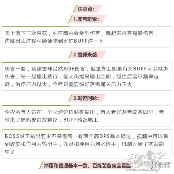 ????水??????????????????????? 1