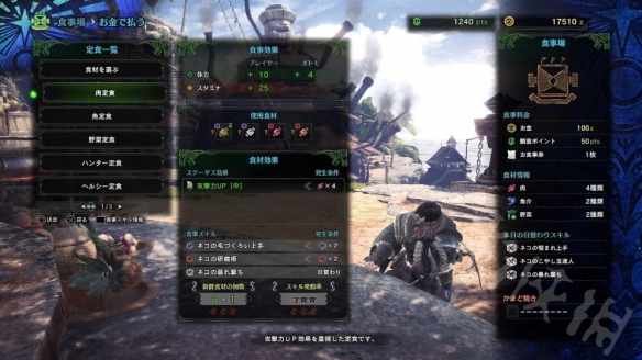 ???????人??????????????????????????????? 1