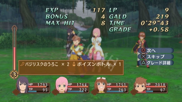 ???????说???????????????件系?????? ???称?????? 5
