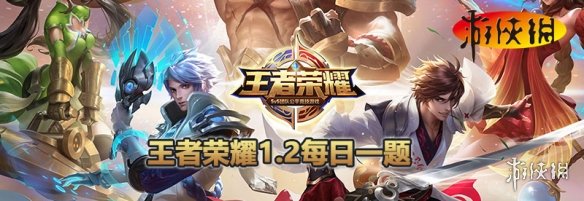 游?????对?????幸?????????活????????计使???次幸??????????????*1? 1