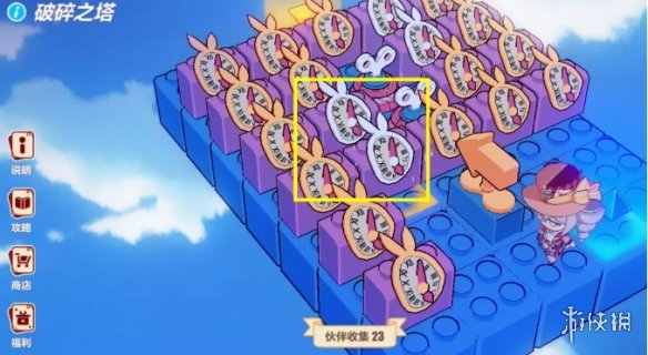 ??崩??3???????? ???????????? 4