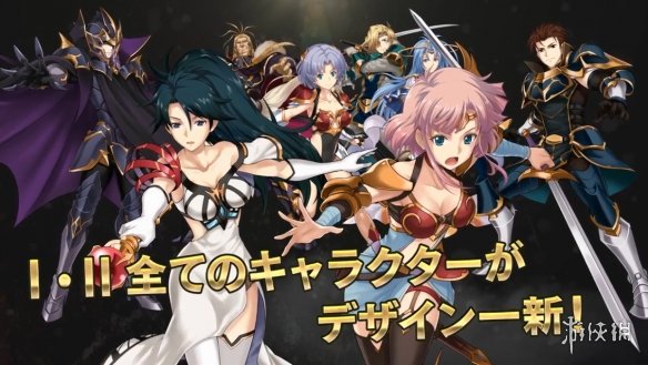 《梦幻模拟战1+2》发售时间介绍 什么时间发售？ 4