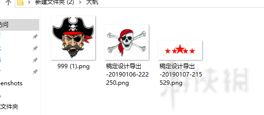 ??ATLAS?????????????diy???? 3