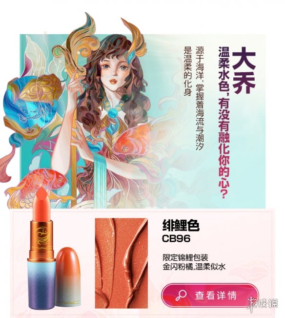 MAC????????红????? mac????????红?? 1