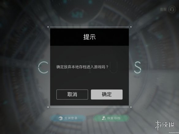 Cytus2@???????? @????移???? 4