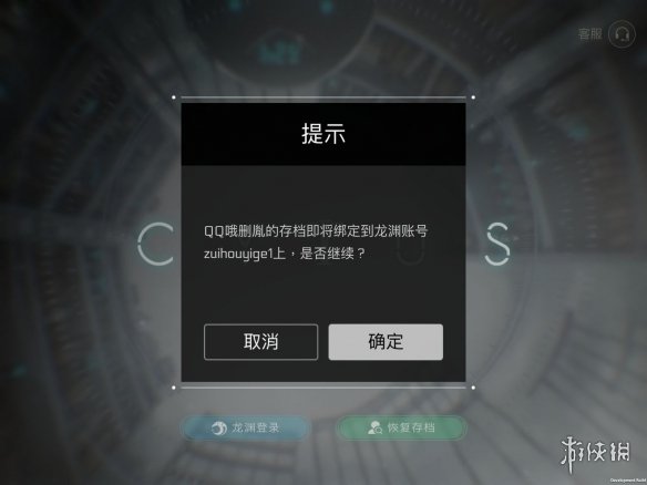Cytus2@???????? @????移???? 9