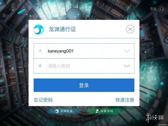 Cytus2@???????? @????移???? 2