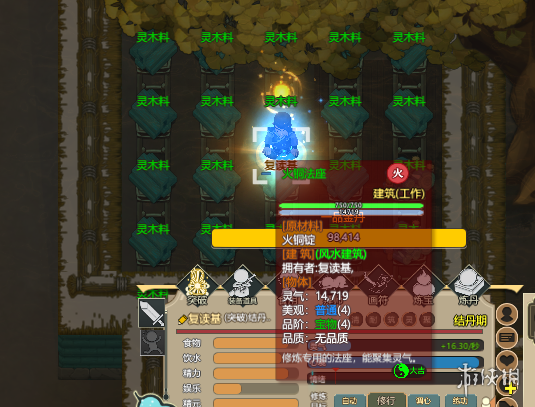 ????起????模????????????????????????????达?????? 1