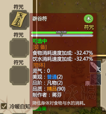 ????起????模?????@????质??????????? @????质??????? 3