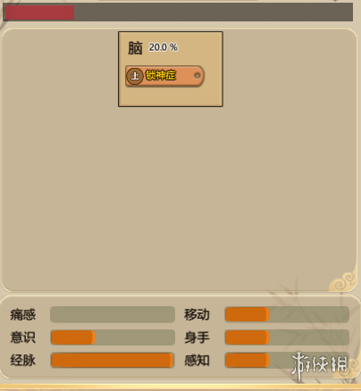 ????起????模????????????解?????治?????? 1