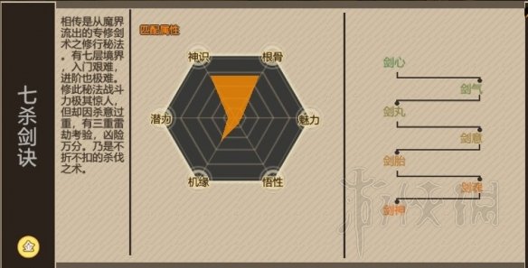 ????起????模?????????????????? ?????????? 4