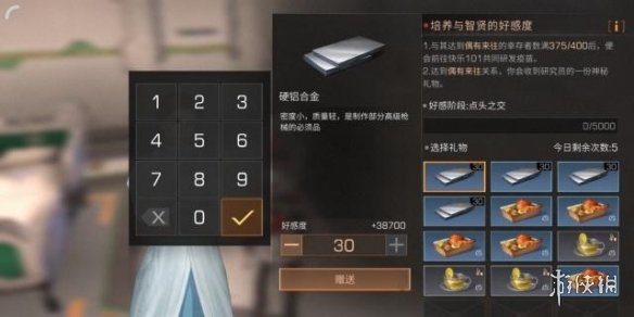 ??????????????????? ?????????? 3