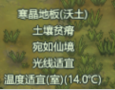 ????起????模??????家?天?件???? ?家?天?派?水? 15