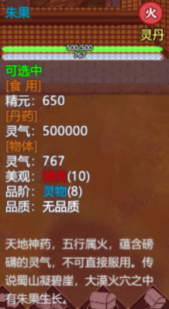 ????起????模??????家?天?件???? ?家?天?派?水? 13