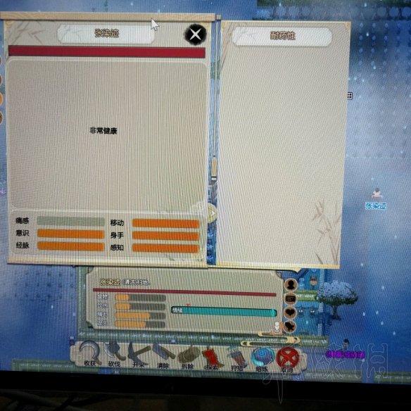 ????起????模???????????@?????????@?????? 4