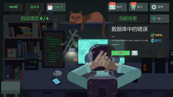 ????模??????????????? 游??????????? 1