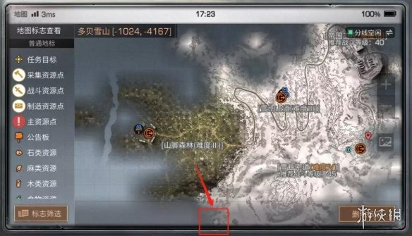 ??????????????????????? ?穴????????? 1