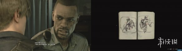 ???????????????????????????? ???????????? 6