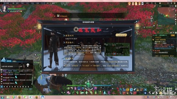 ????水????????失???? ?????失??任??? 3