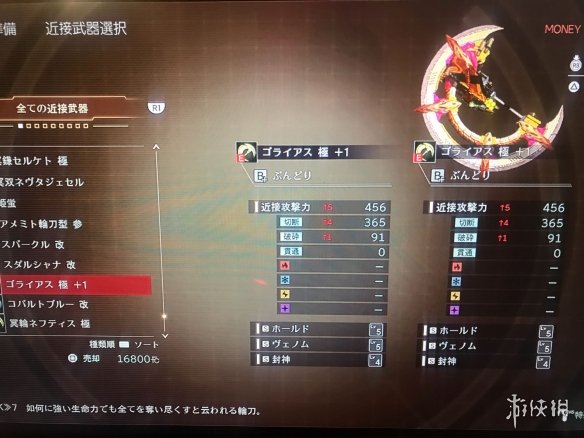 ???????3??????? ??????? 1