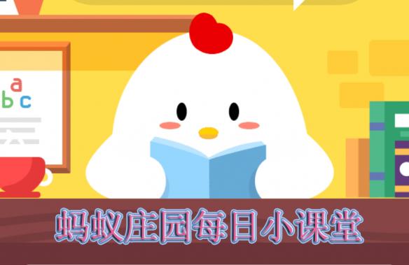 在“看得见的希望”项目中,多少颗爱心能帮助一名需要角膜移植的患者带来光明 蚂蚁庄 1