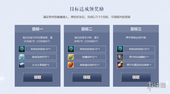 ???????????????活??? ?????活??????? 1