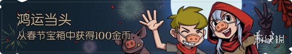 ????????????????????? 2019???????? 3
