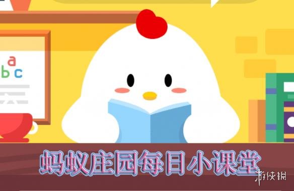 ???????????????? ????????????课??2??5??? 1