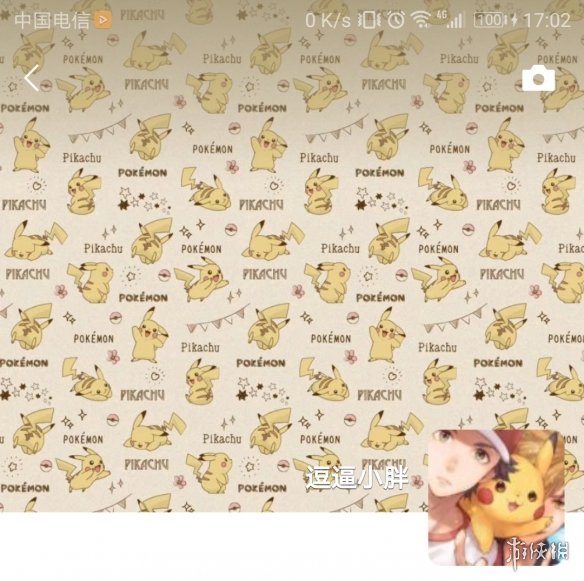 ?7.0.3????????????????? ?7.0.3??????????????????? 2