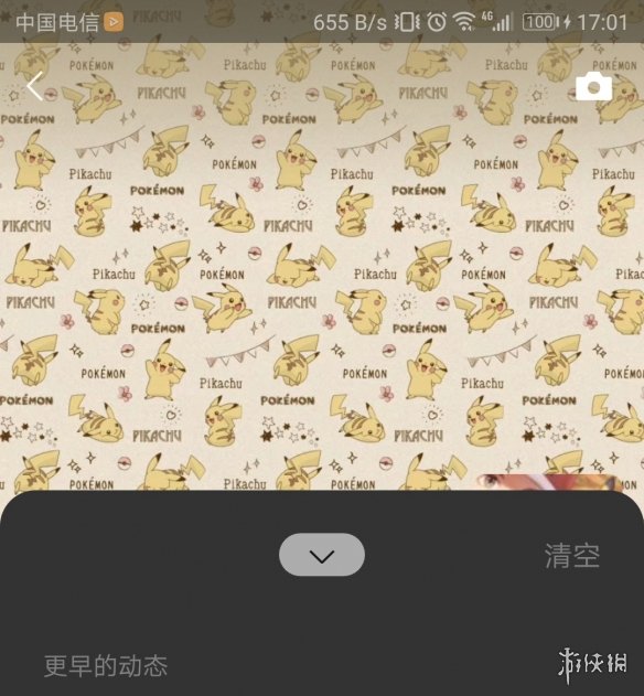 ?7.0.3????????????????? ?7.0.3??????????????????? 3